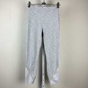 Lululemon Wunder‎ Under Leggings Scalloped Hem High Rise Crop Light Gray Sz 2/4?